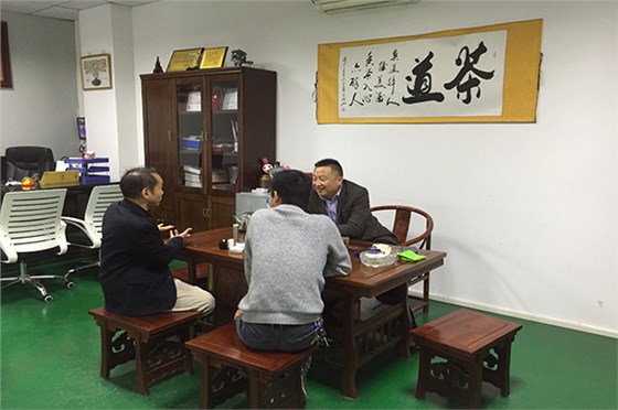 深圳塑膠模具制造廠——全民養生運動！動！動起來！