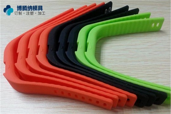 博騰納塑膠模具廠：13年手環(huán)定制經驗，更對味您的需求