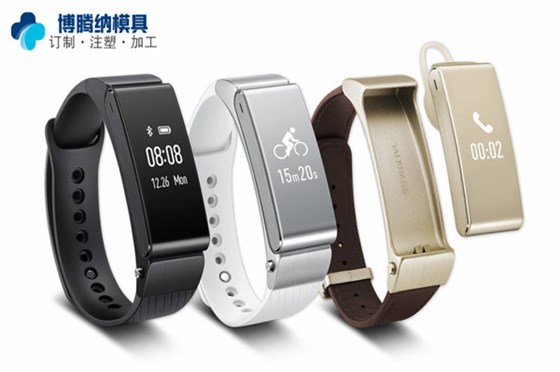 塑膠模具廠——博騰納13道QC質檢，品質有保障