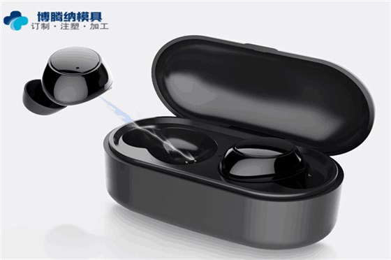 藍牙耳機模具廠：博騰納設立12道質檢工序，品質有保障