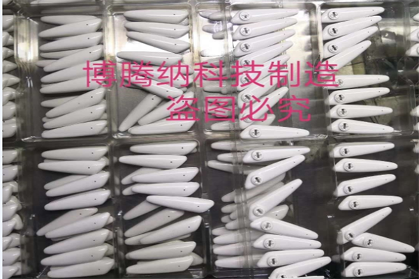 藍牙耳機塑膠模具廠——來博騰納，專業13年制作工藝技術