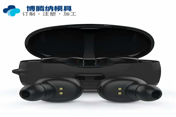 藍牙耳機塑膠模具廠——博騰納13道質檢工序，品質有保障
