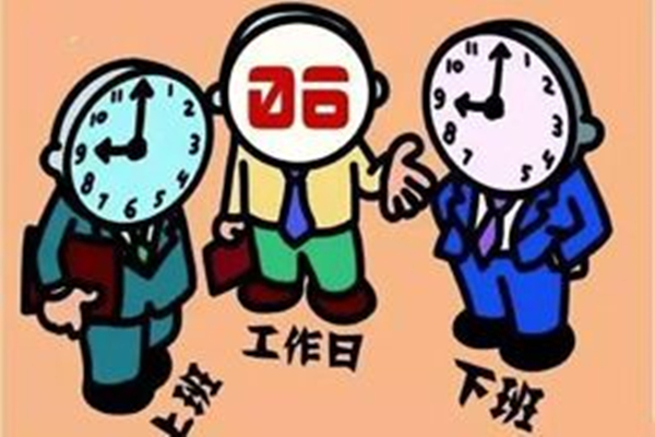 博騰納塑膠模具廠——堅持以質取勝，打造品質模具