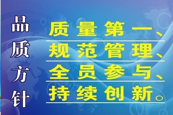 深圳塑膠模具廠——博騰納12道質檢工序，品質有保障
