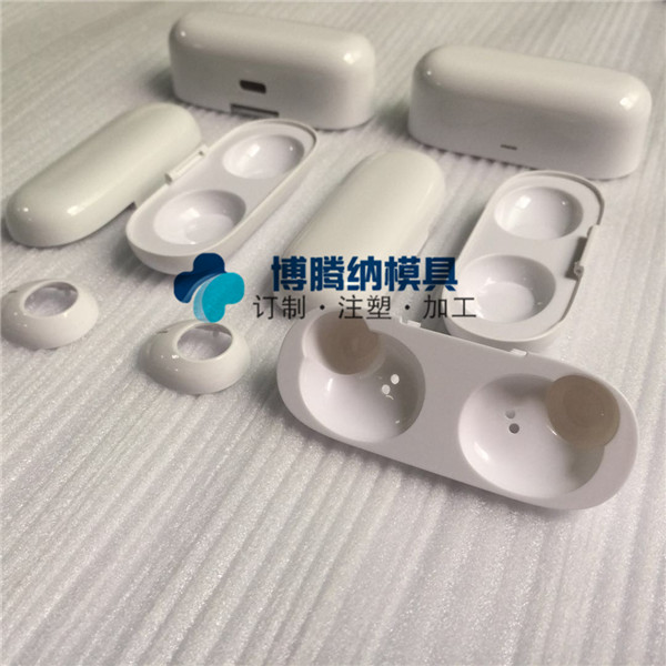 博騰納出品藍牙耳機模具——有分模線，但你看不見！
