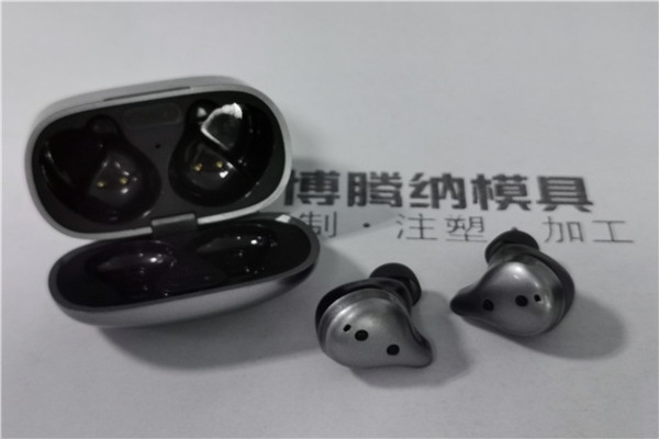 博騰納藍牙耳機外殼模具廠——獨家工藝：有分模線，你看不見！