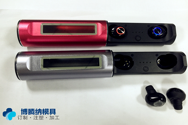 沙井藍牙耳機模具廠哪家行？博騰納出品耳機有分模線，你看不見！