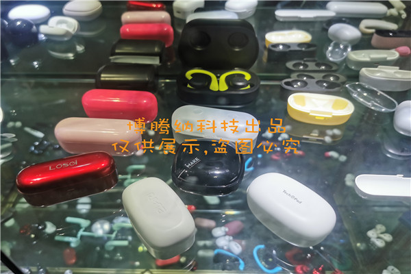 博騰納藍牙耳機模具加工：13年技藝成就耳機有分模線但你看不見！